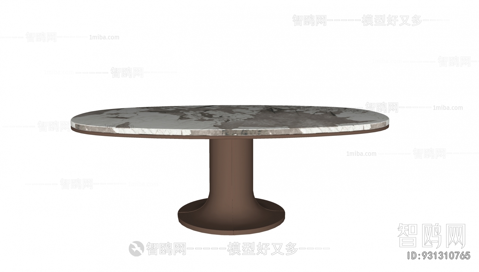 Modern Dining Table