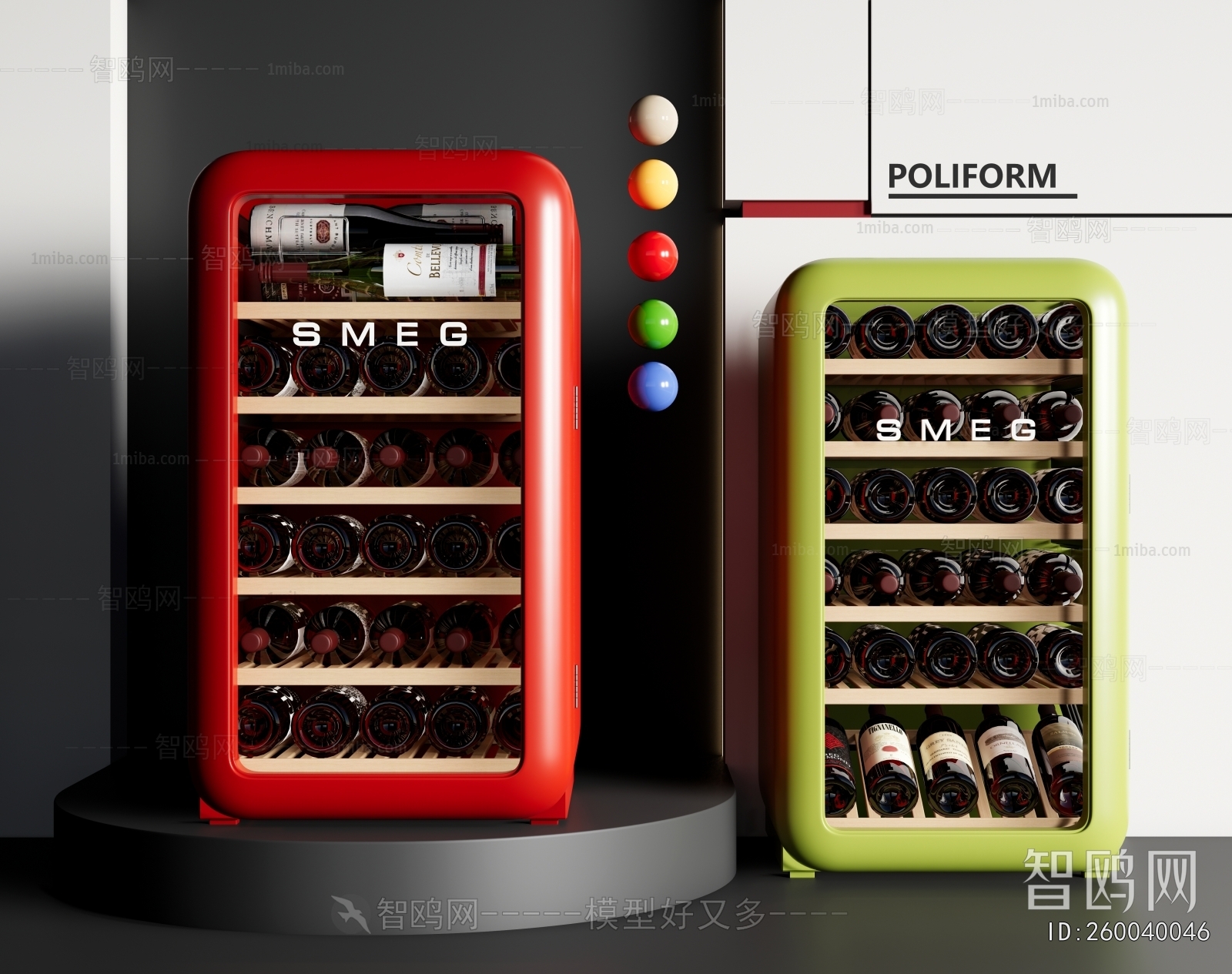 Modern Wine Cabinet