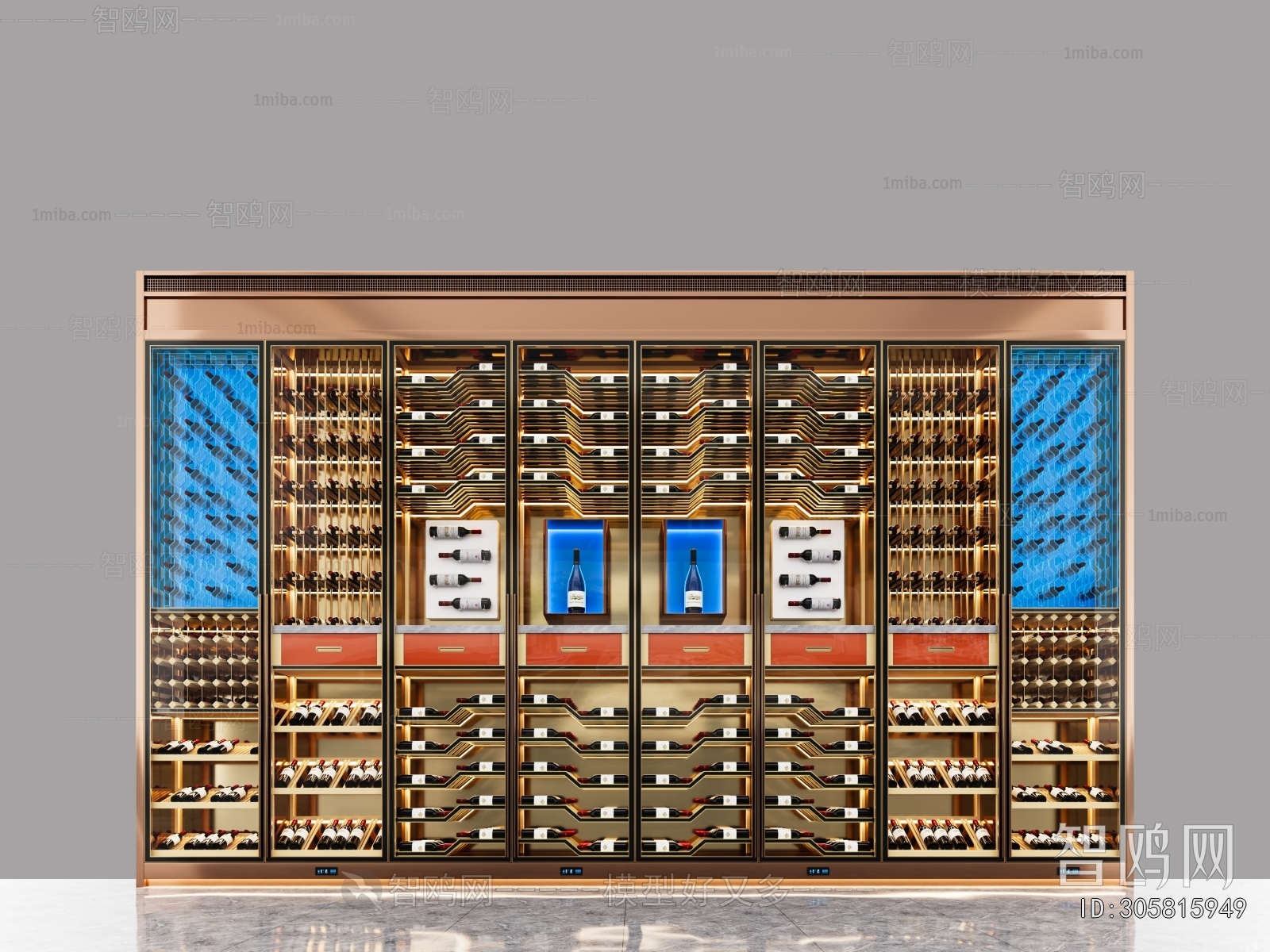 Modern Wine Cabinet