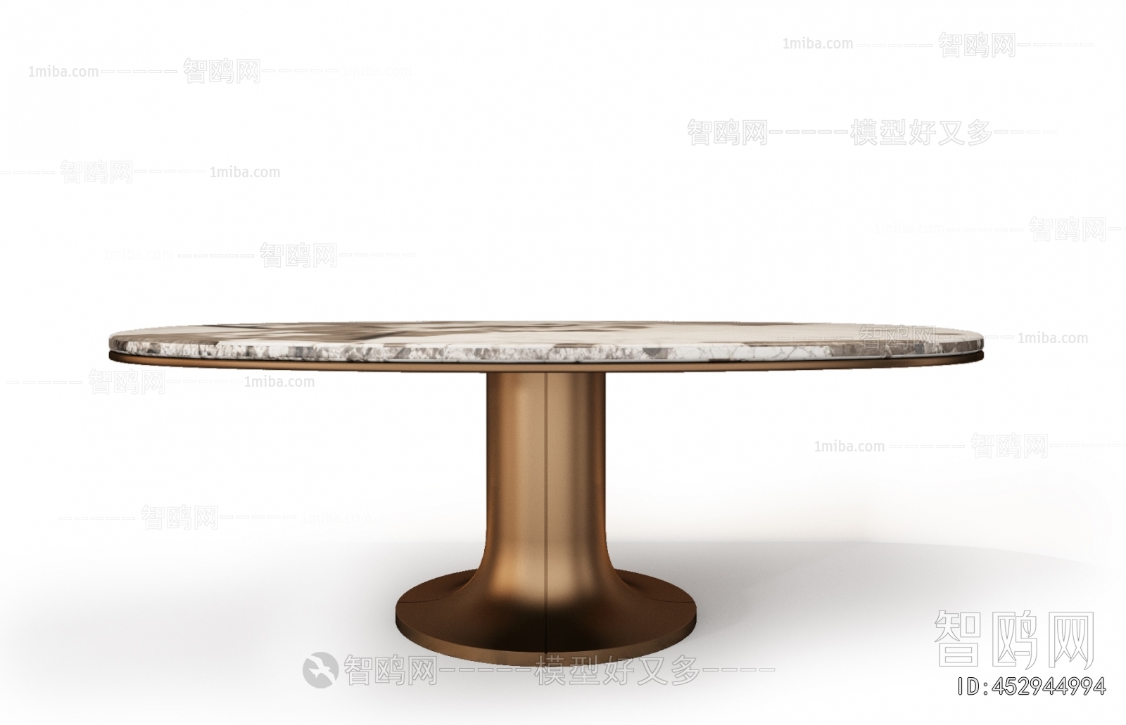 Modern Dining Table