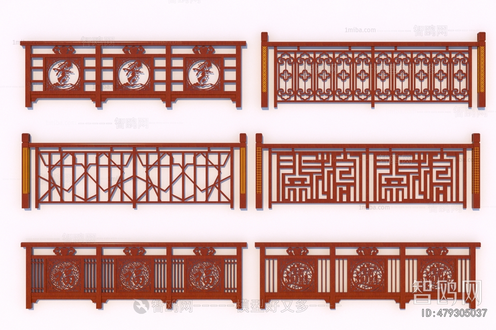 New Chinese Style Guardrail