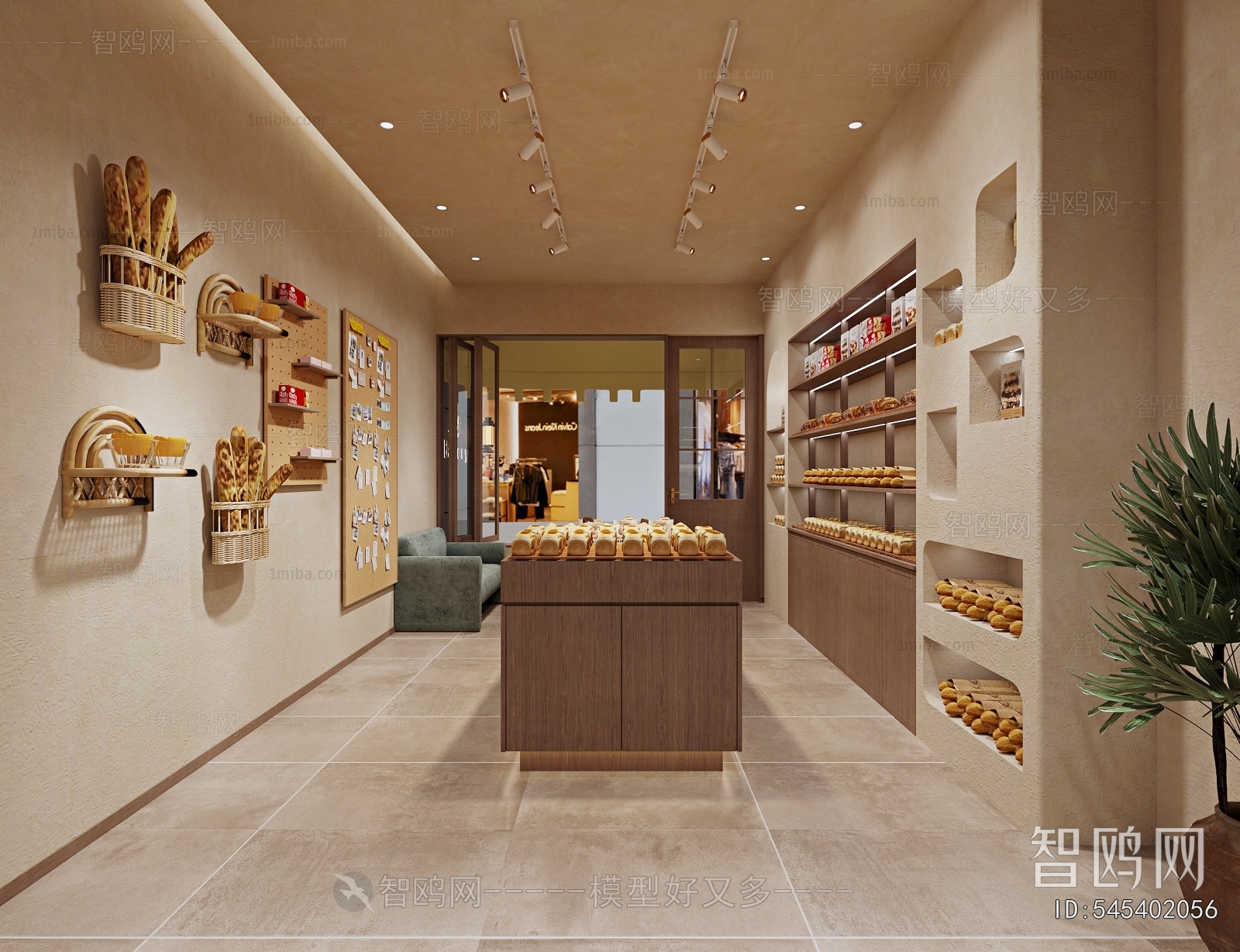 Modern Bakery