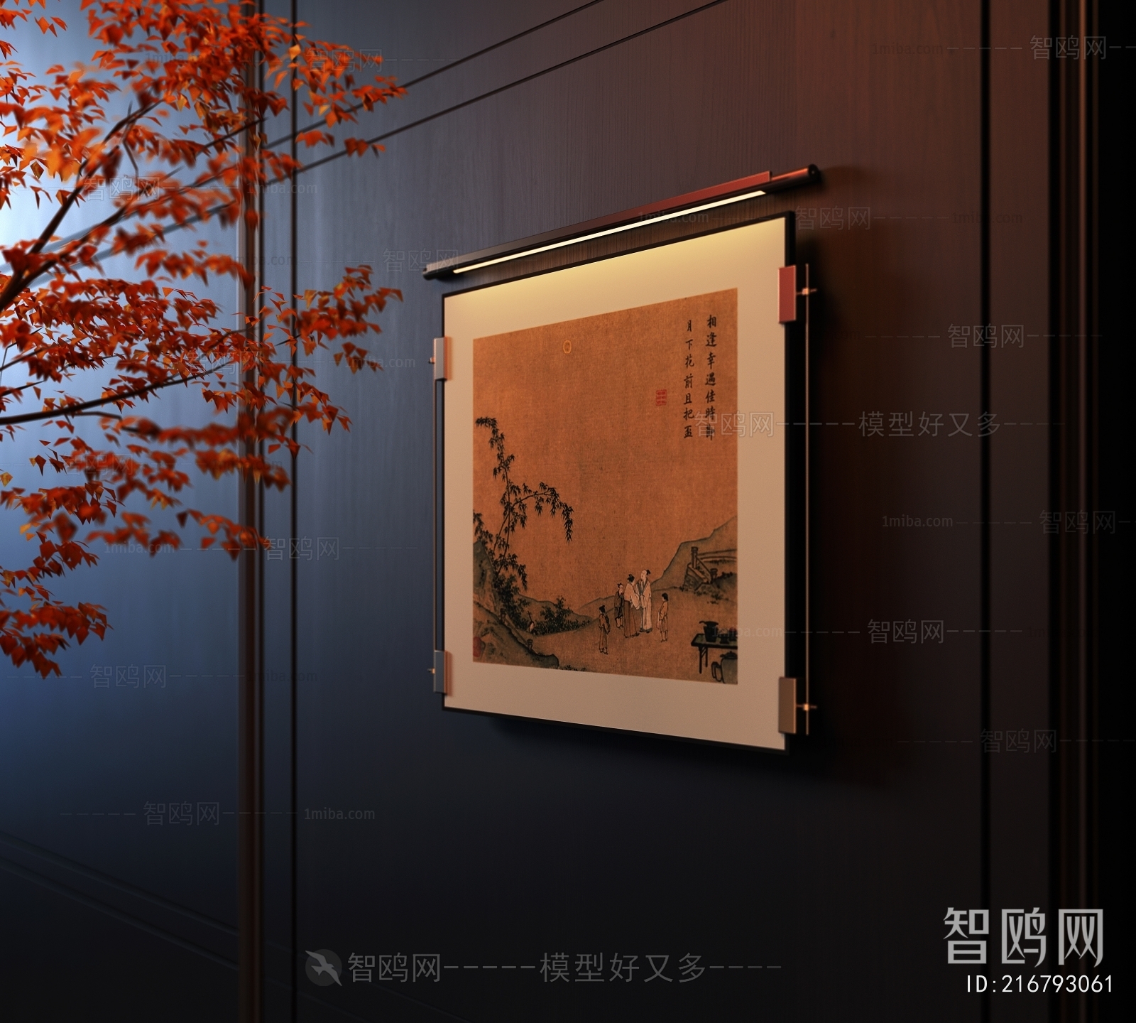 New Chinese Style Retro Style Painting