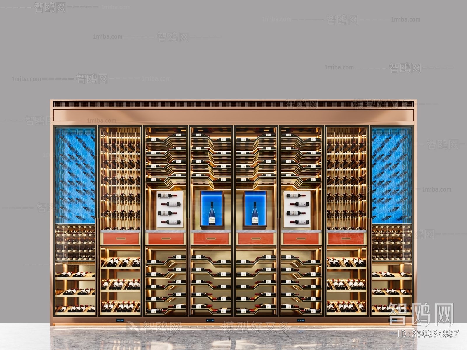 Modern Wine Cabinet