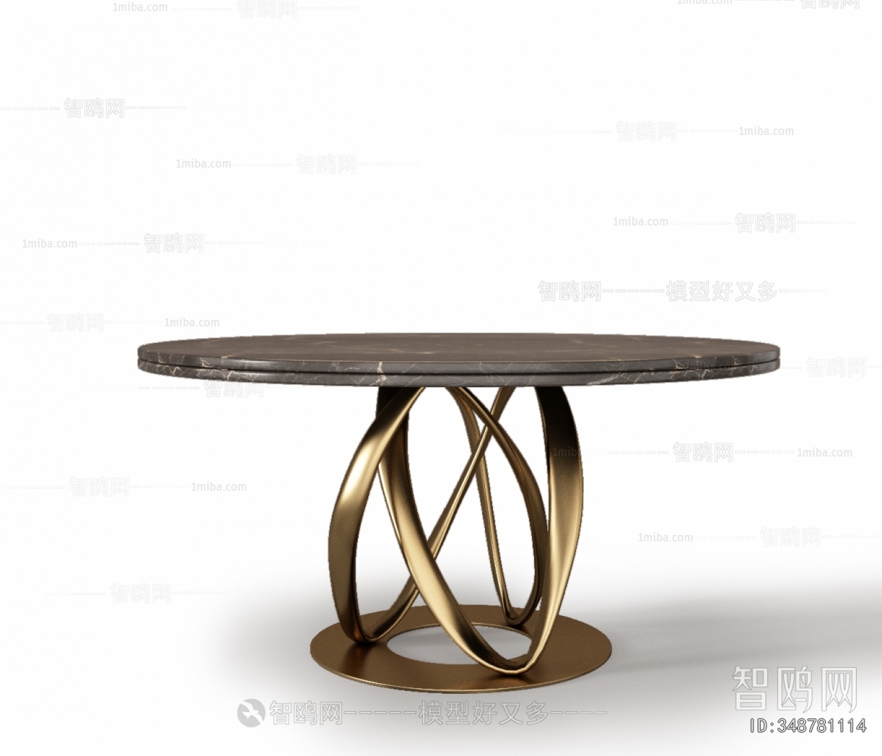 Modern Dining Table