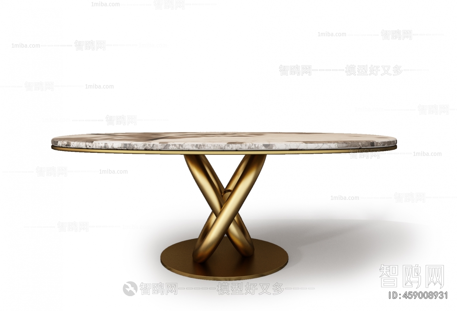 Modern Dining Table