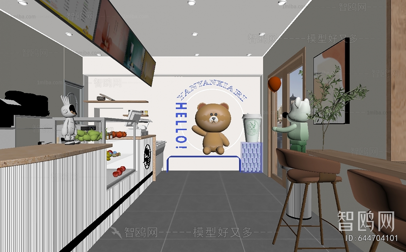 Modern Milk Tea Shop