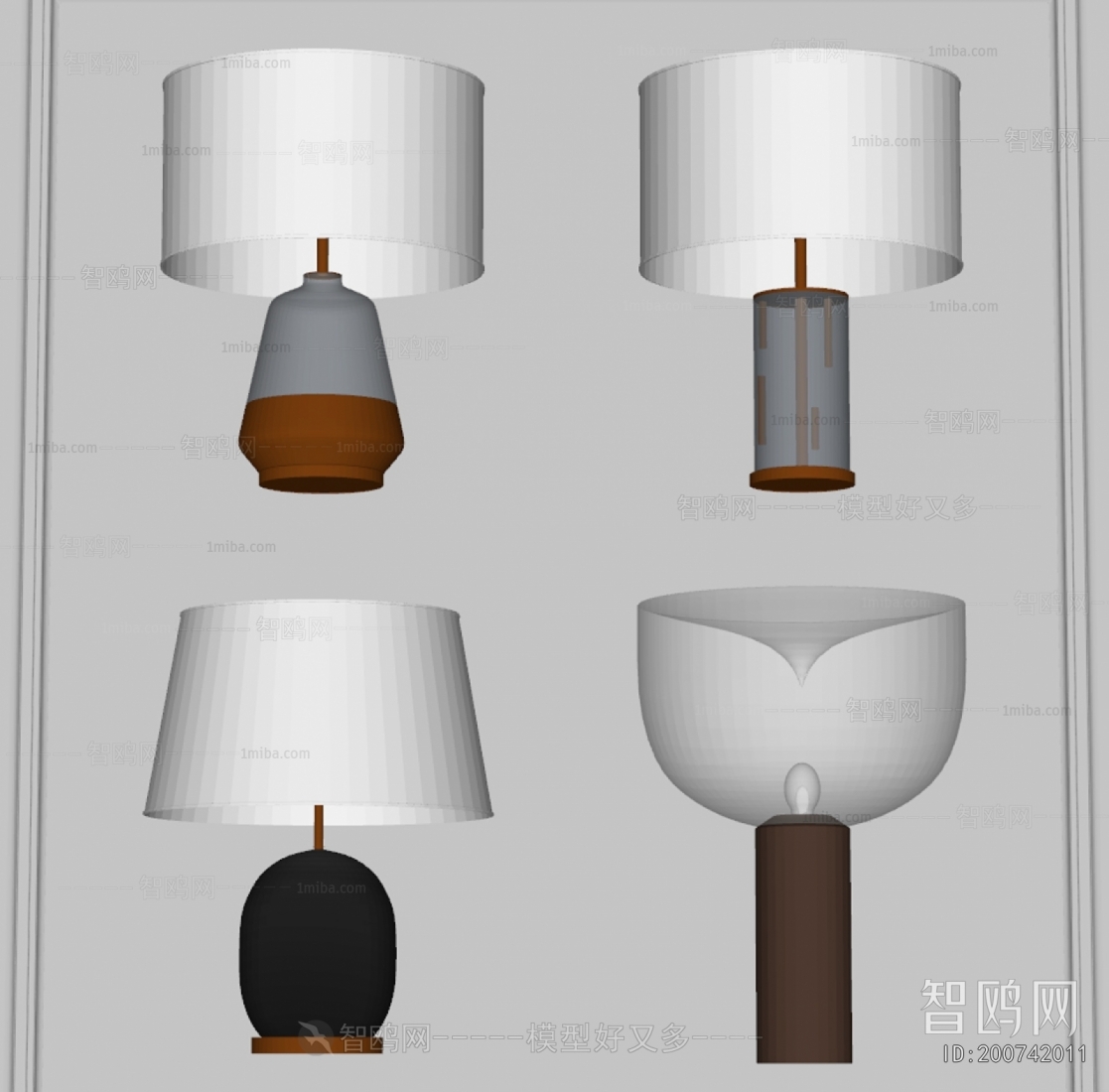 Modern Table Lamp