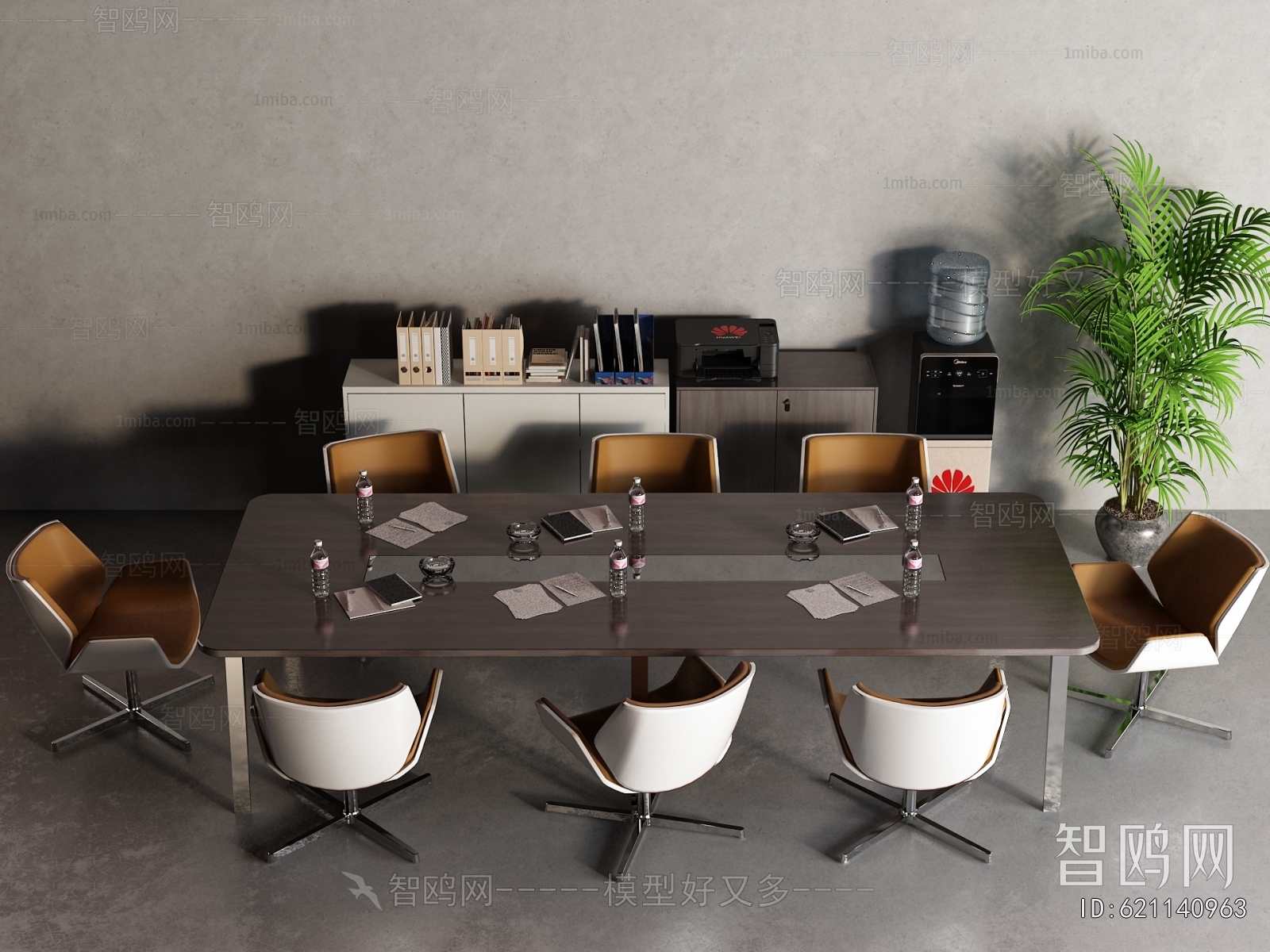 Modern Conference Table