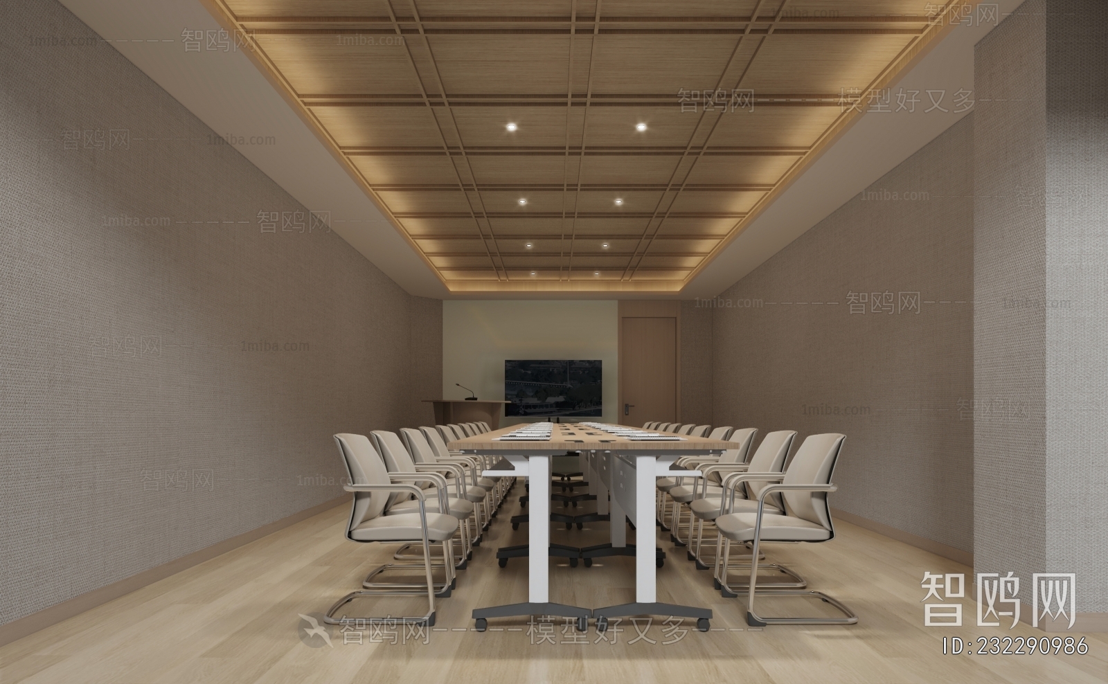 Modern Meeting Room