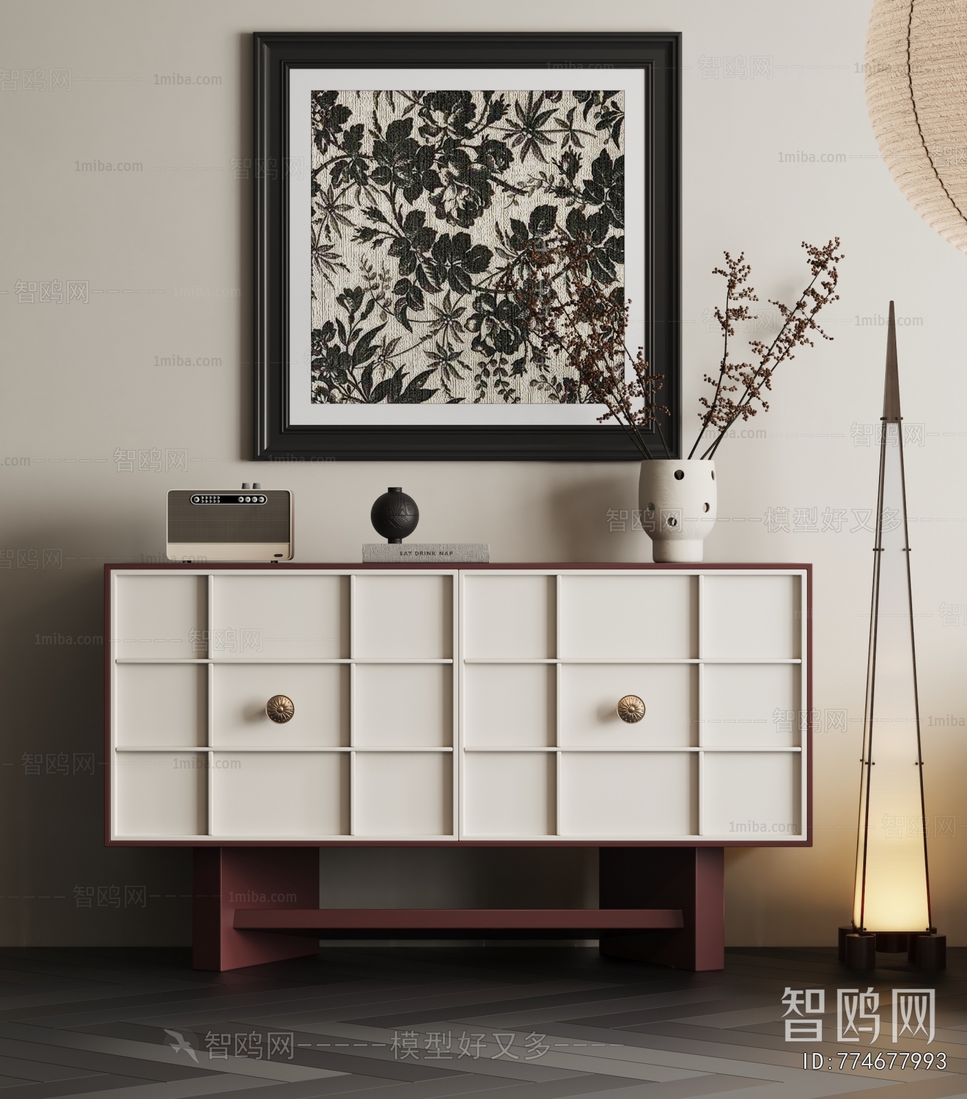 Modern Side Cabinet/Entrance Cabinet