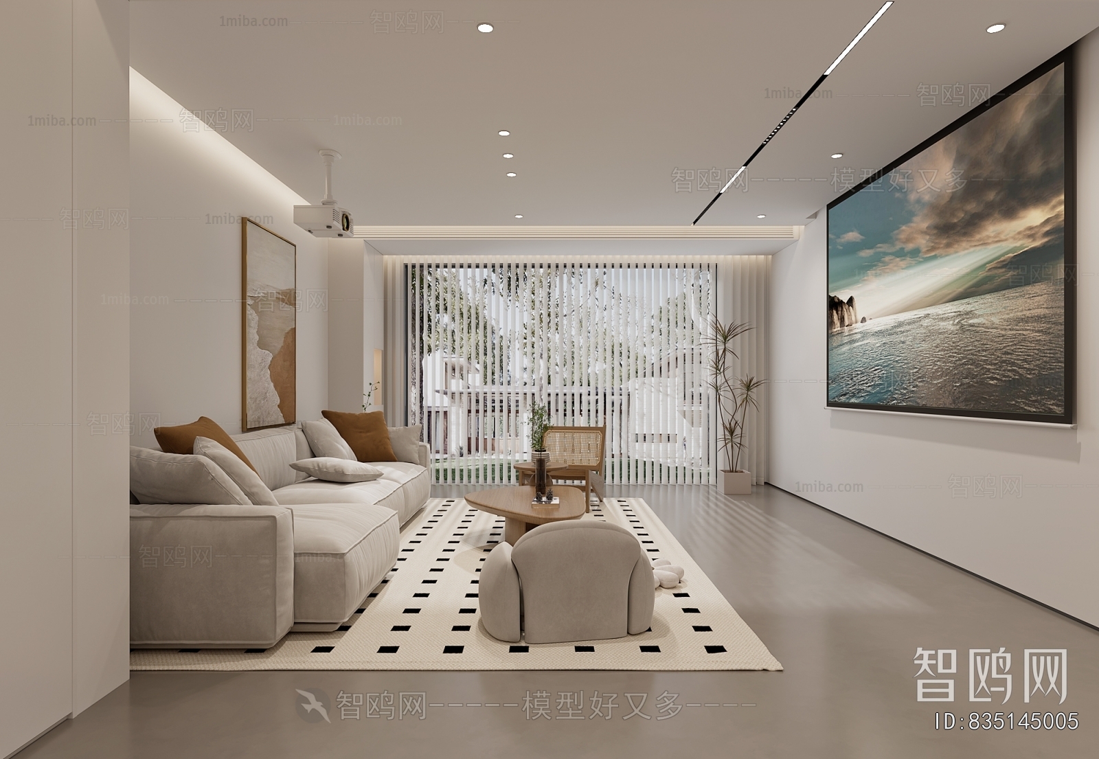 Modern A Living Room