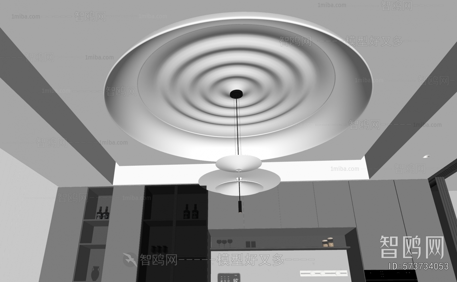 Modern Suspended Ceiling