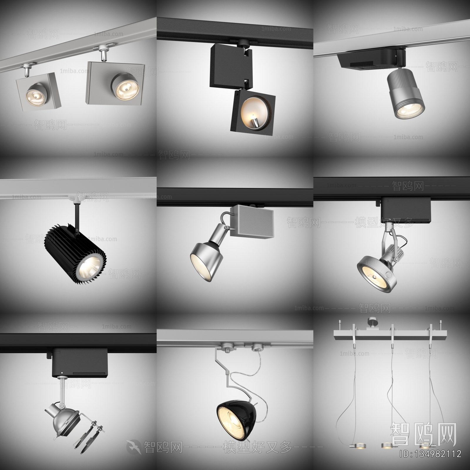 Modern Spotlights