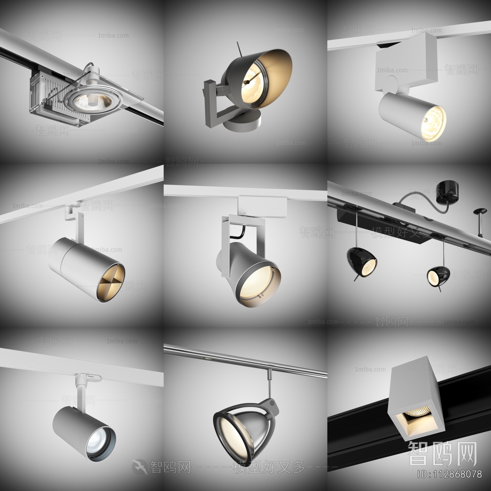 Modern Spotlights