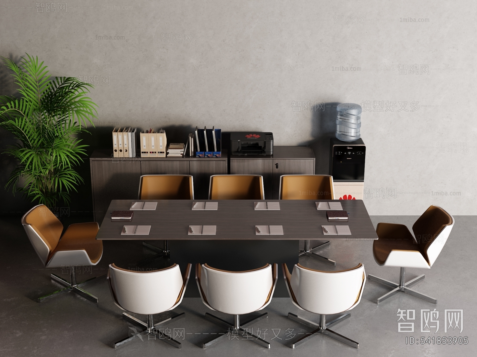 Modern Conference Table