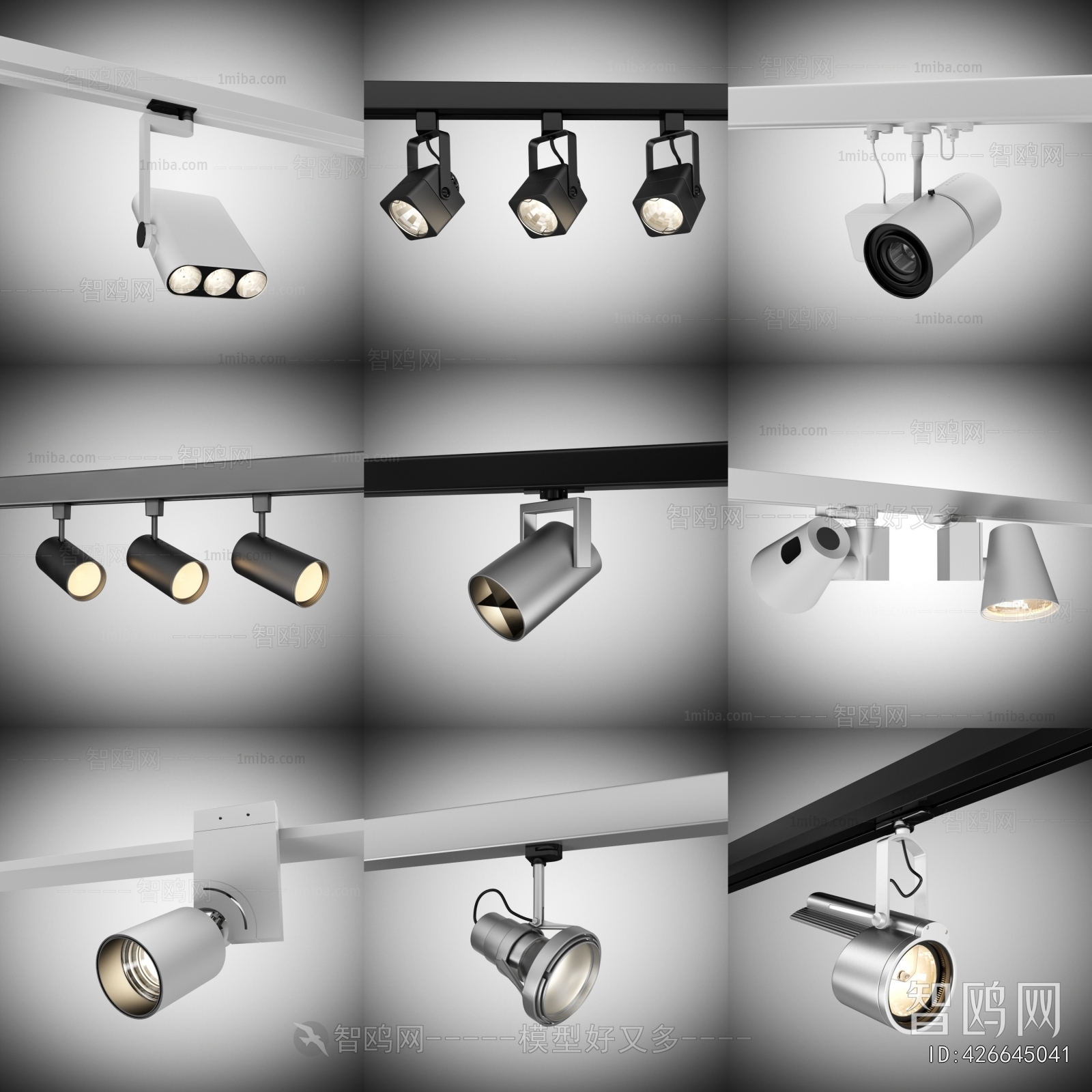 Modern Spotlights