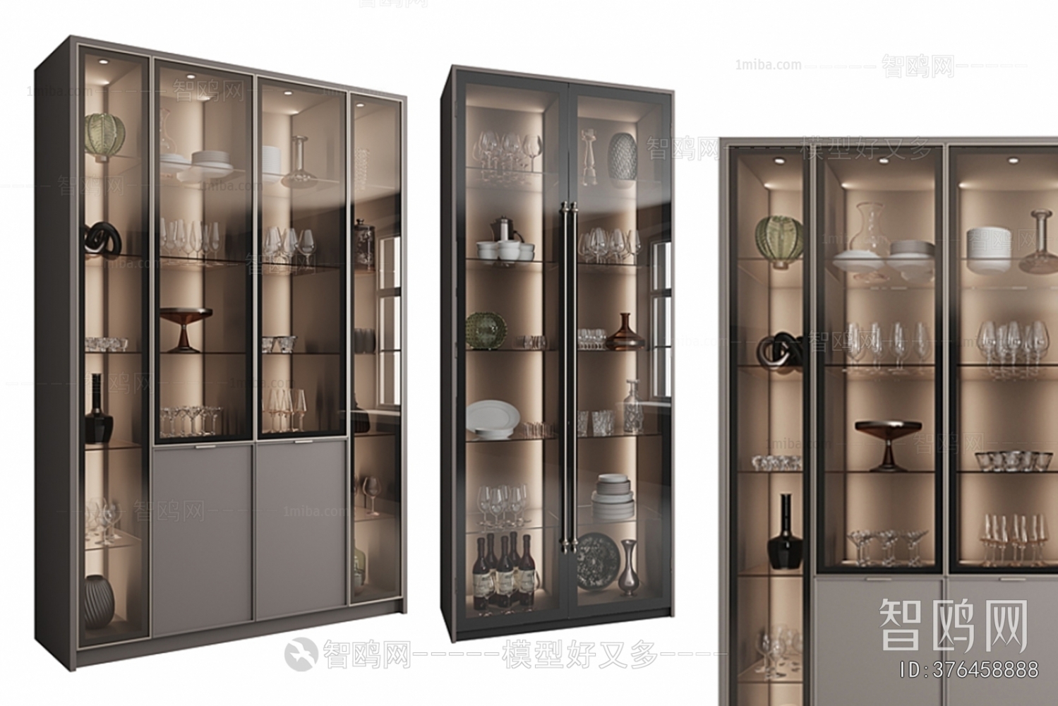 Modern Wine Cabinet