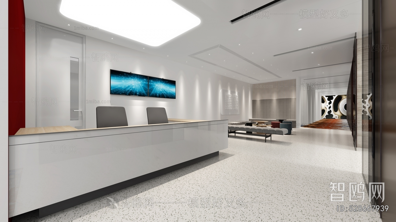 Modern Office Reception Desk