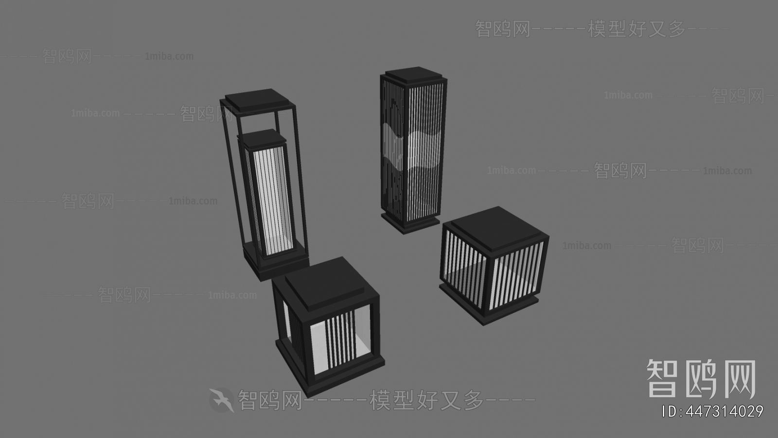 Modern Outdoor Light