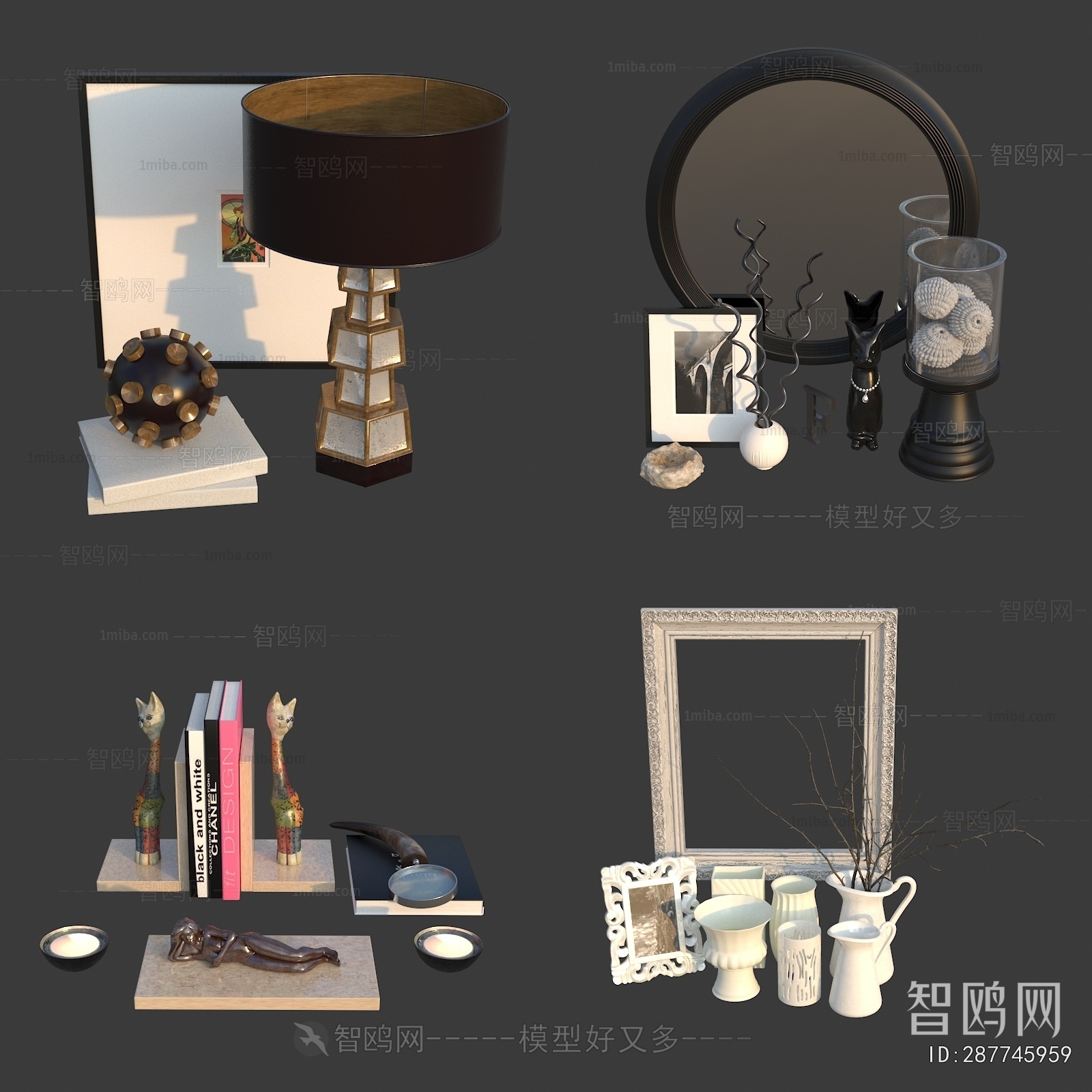 Modern Decorative Set