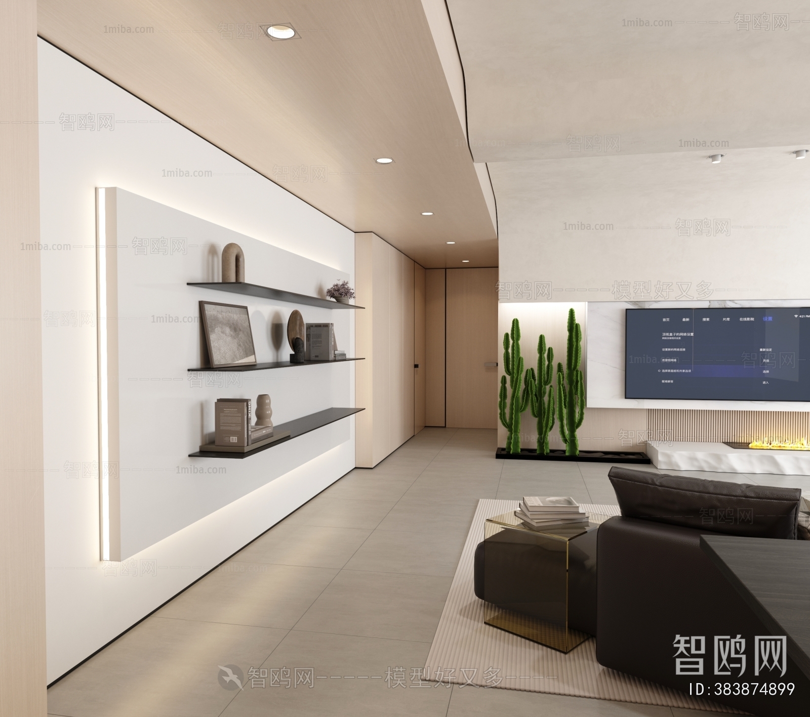 Modern A Living Room