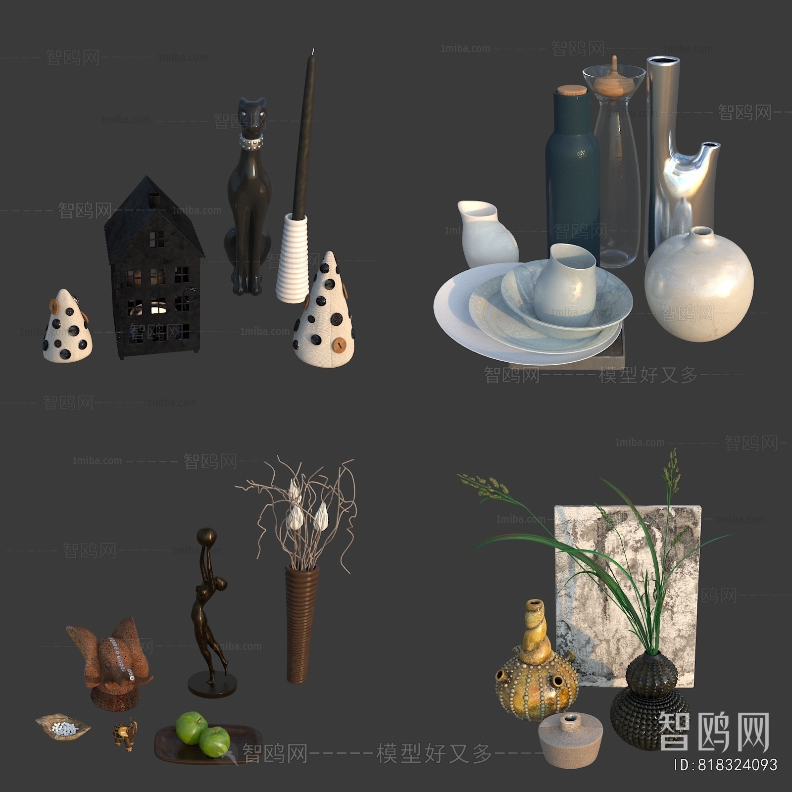 Modern Decorative Set