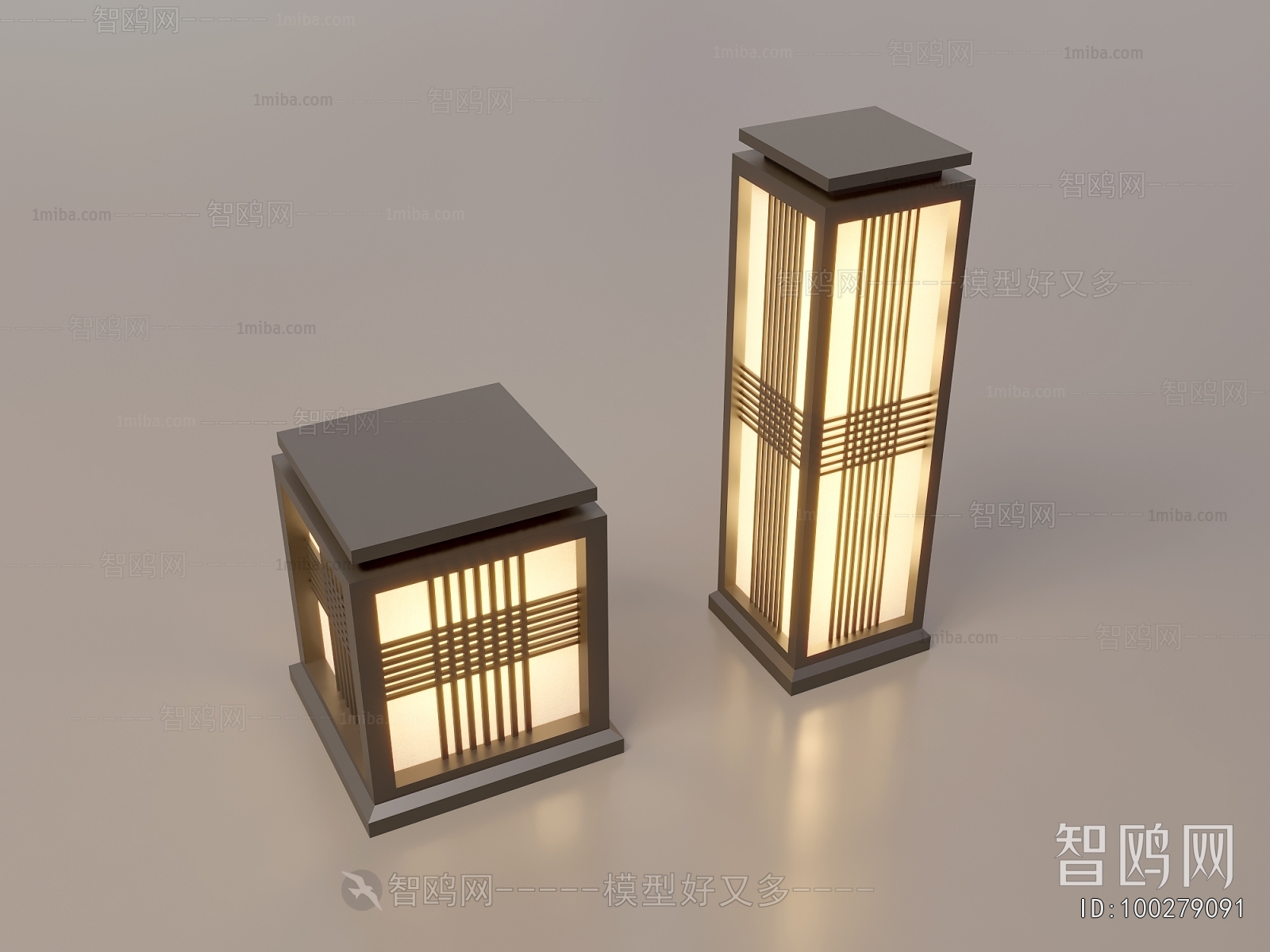 Modern Outdoor Light