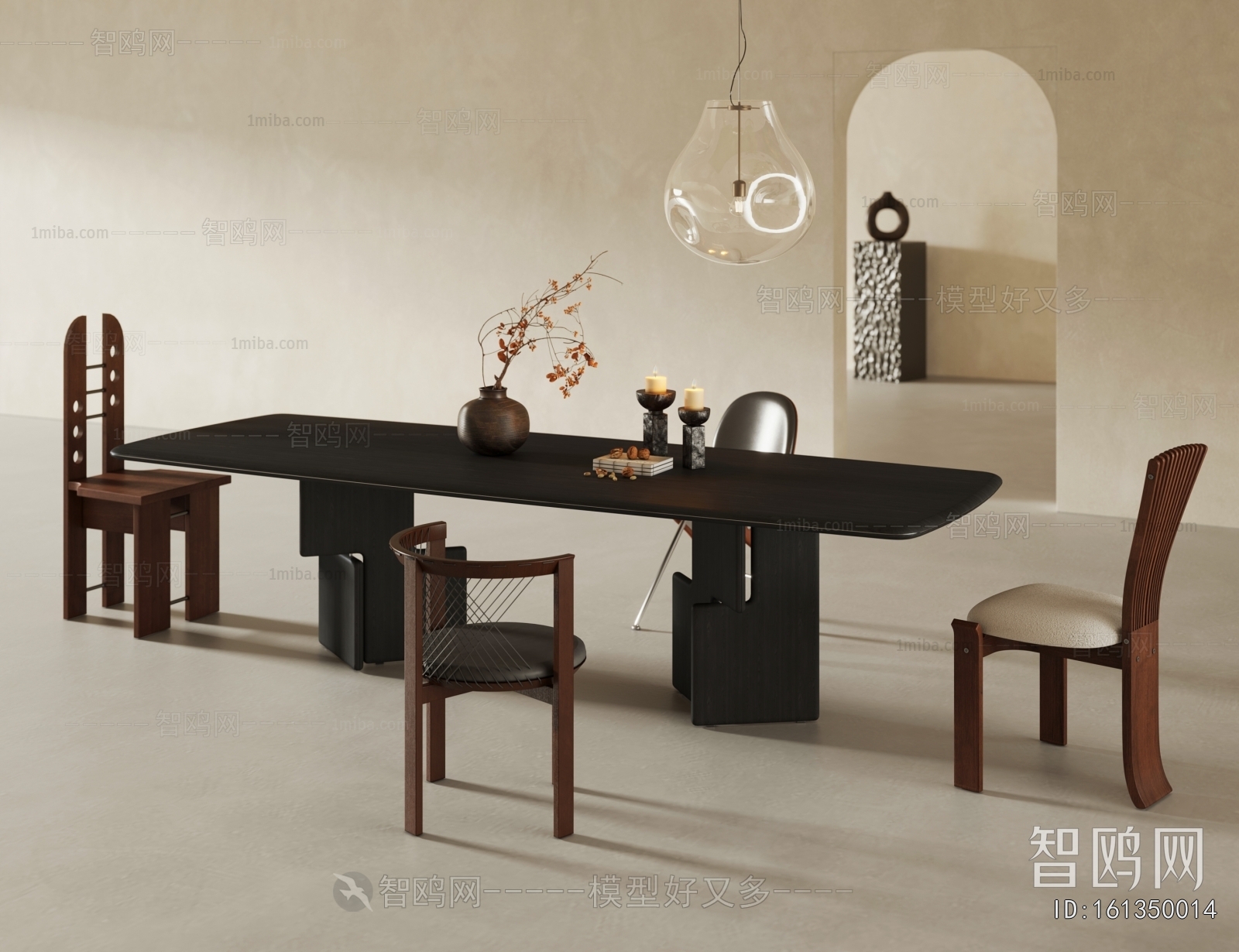 Wabi-sabi Style Dining Table And Chairs