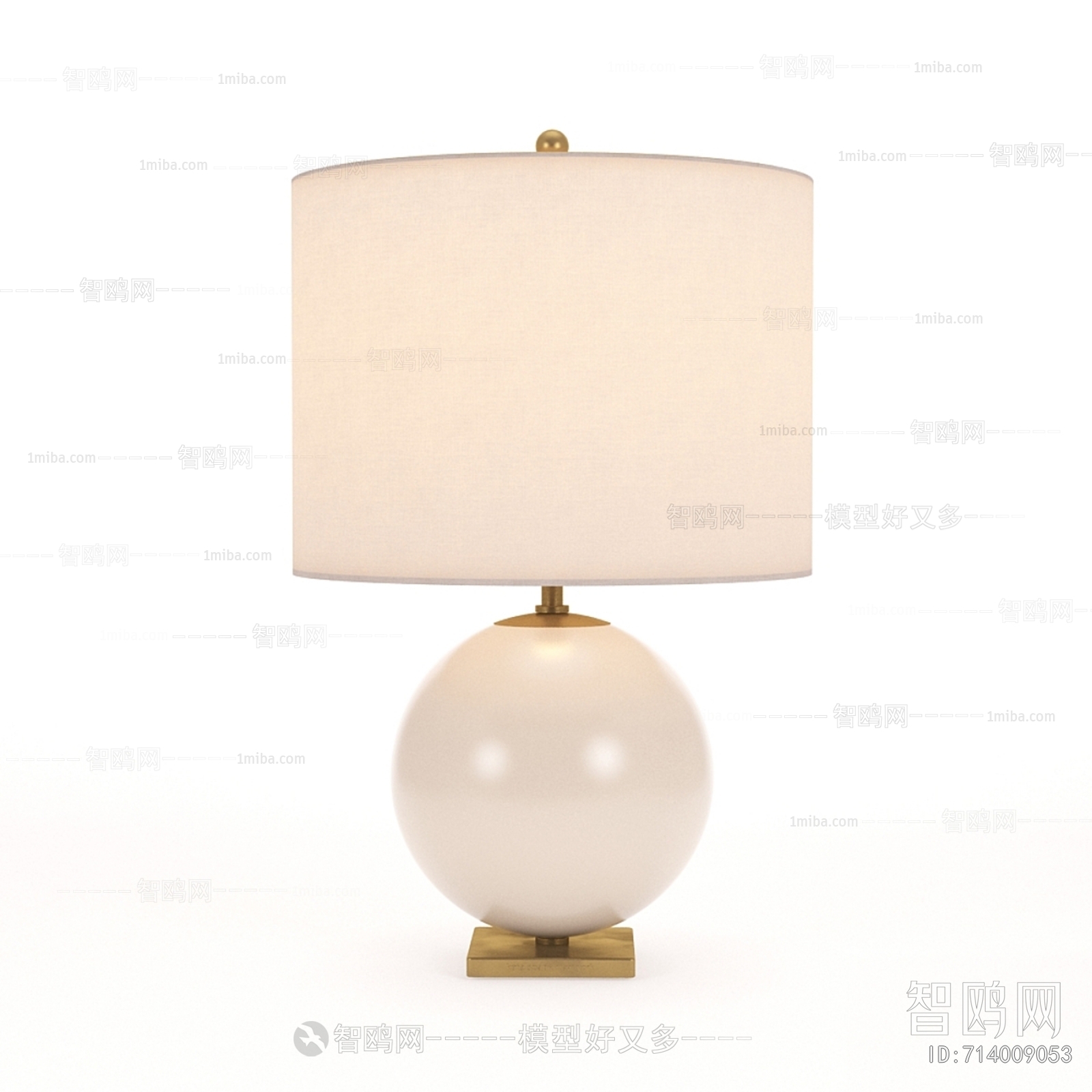 Modern Table Lamp