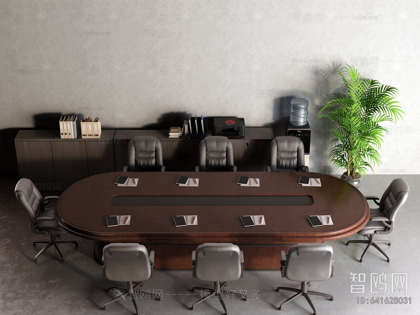 Modern Conference Table