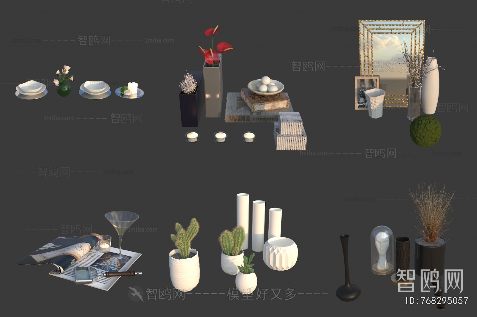 Modern Decorative Set