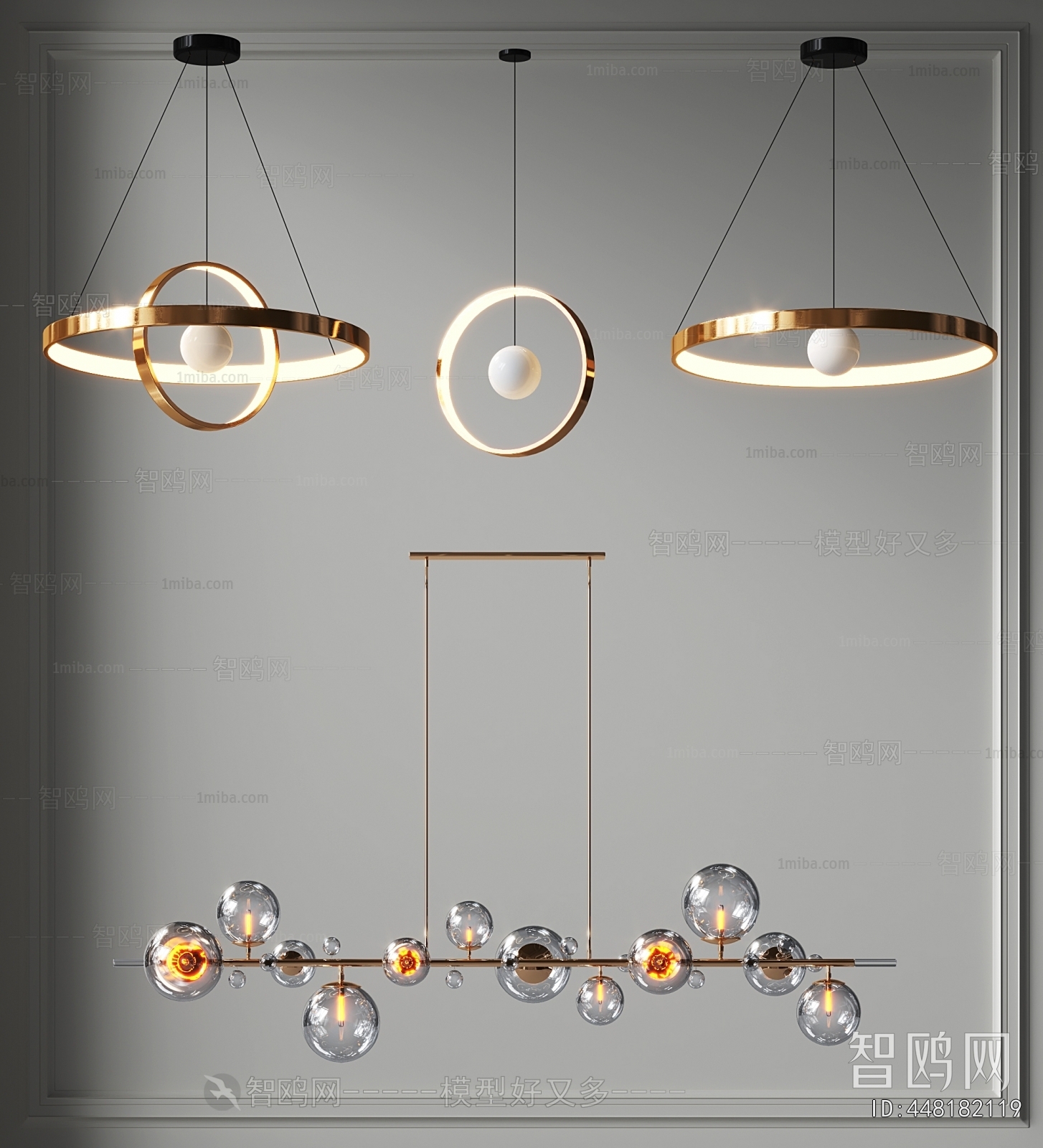 Modern Droplight