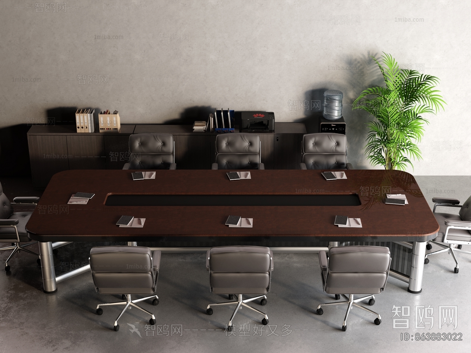 Modern Conference Table