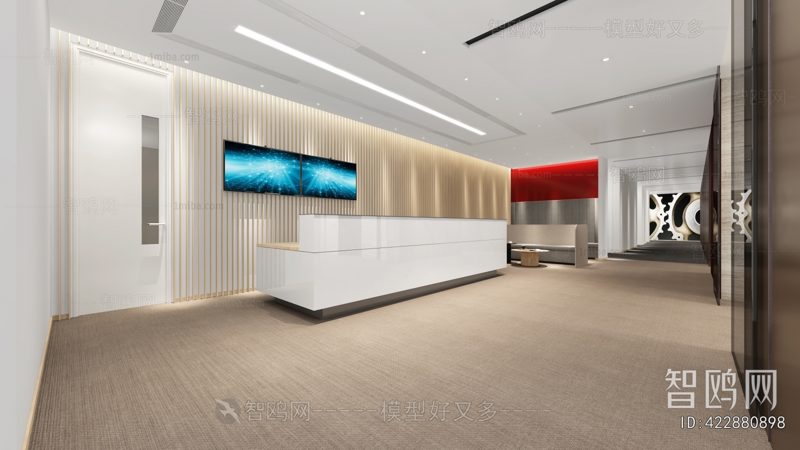 Modern Office Reception Desk