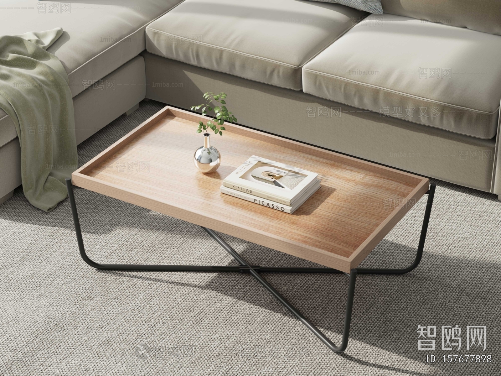 Modern Coffee Table