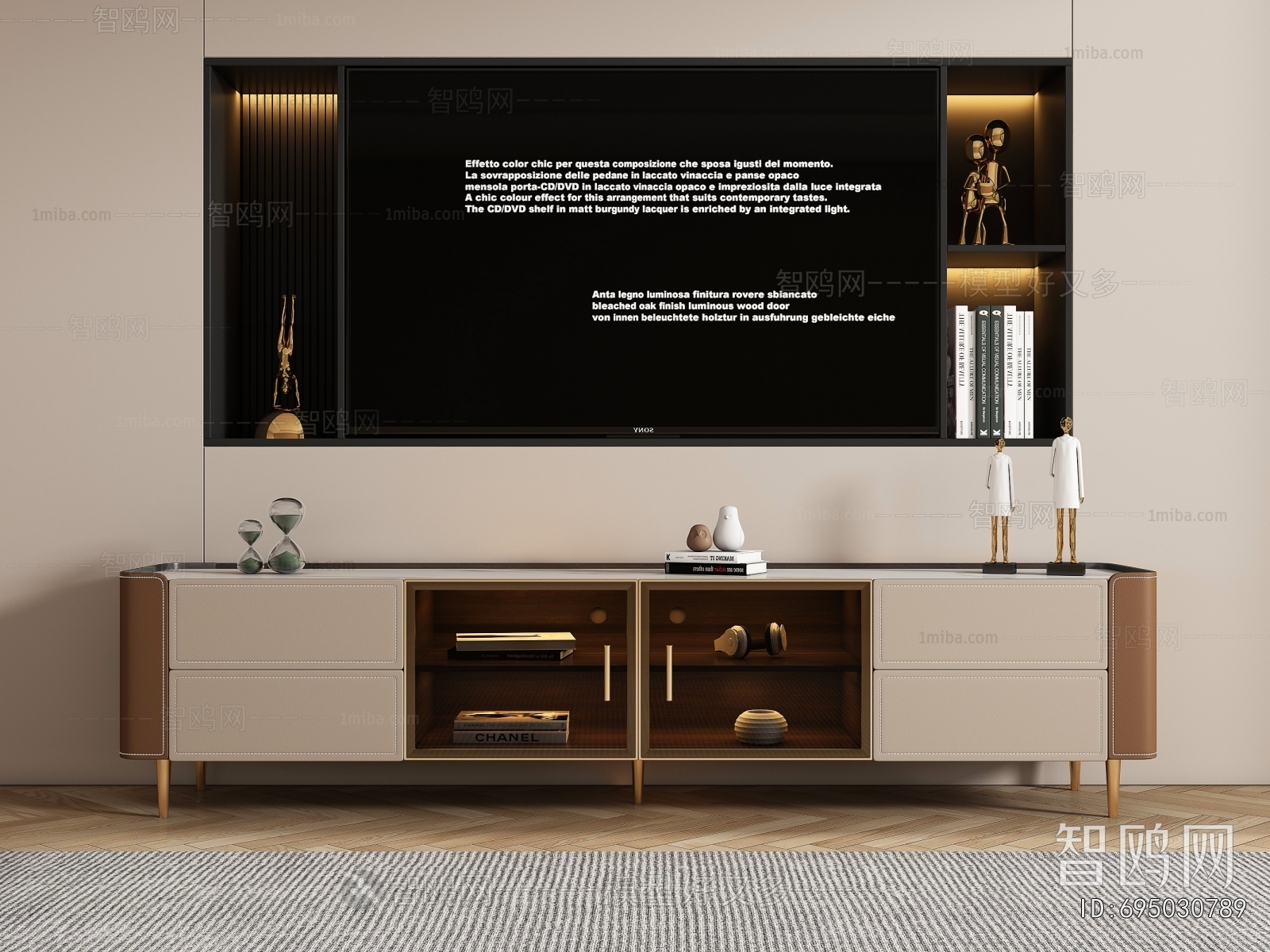 Modern TV Cabinet