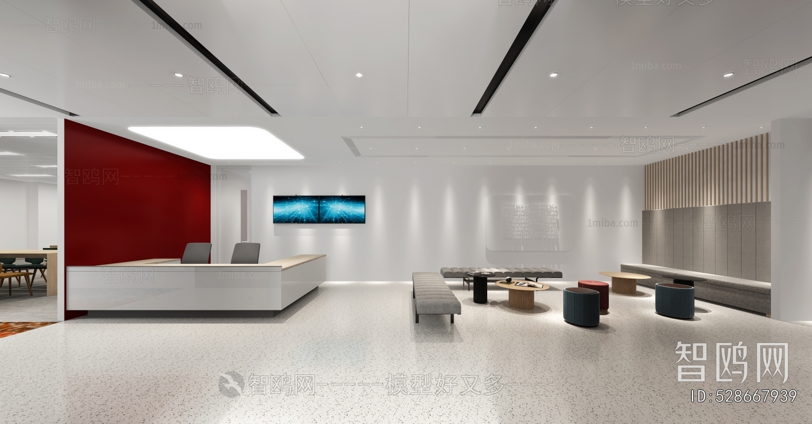 Modern Office Reception Desk