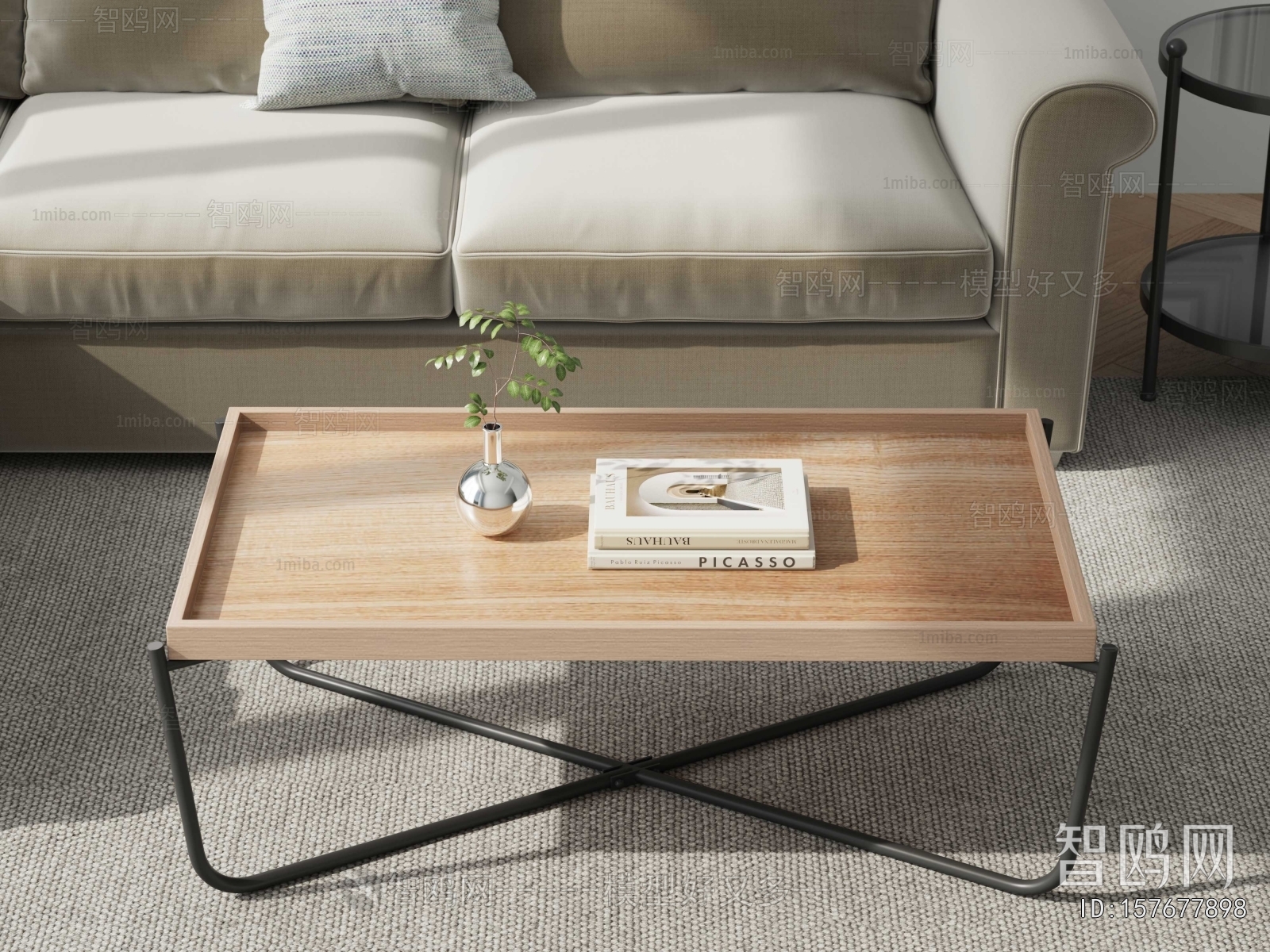 Modern Coffee Table