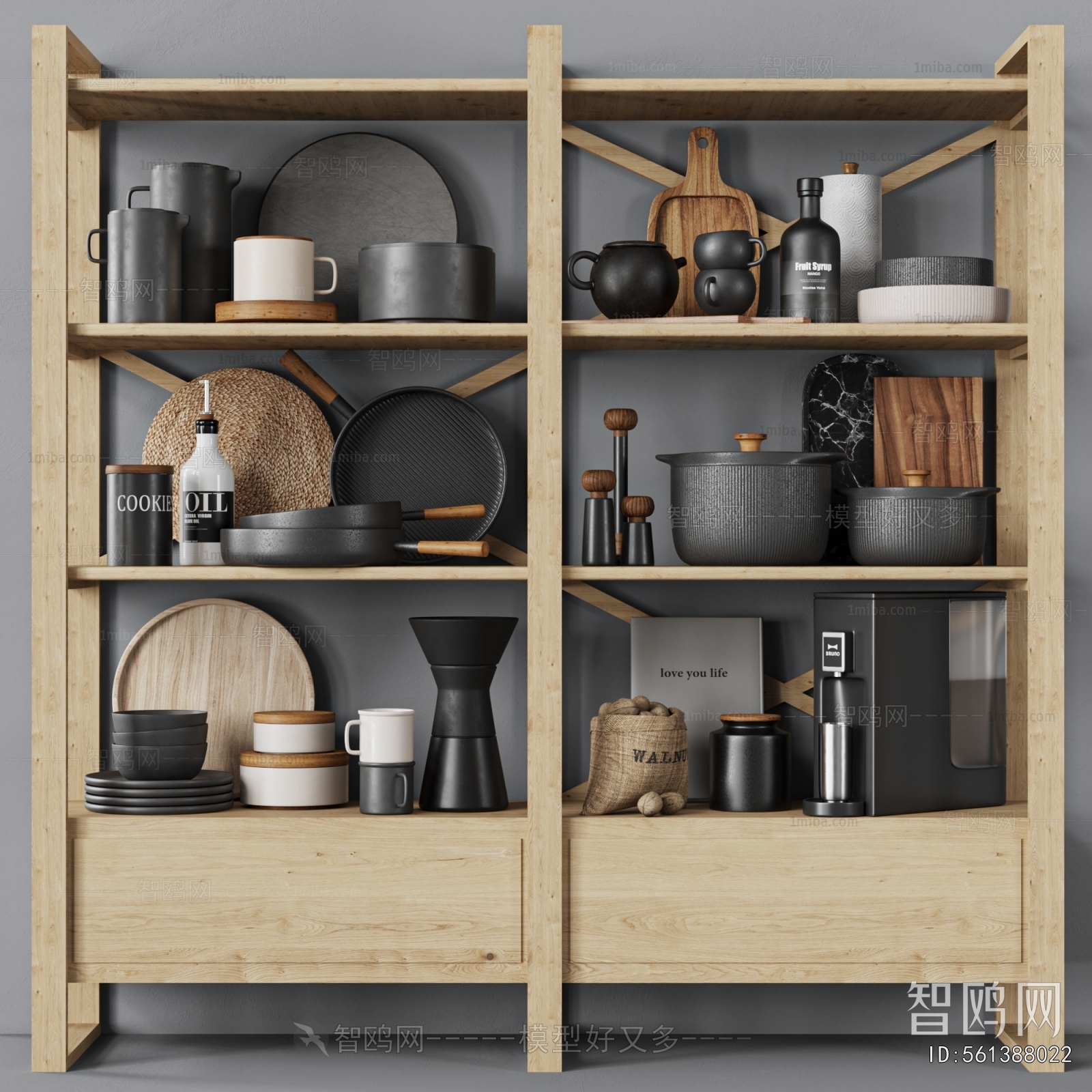 Modern Kitchen Cabinet