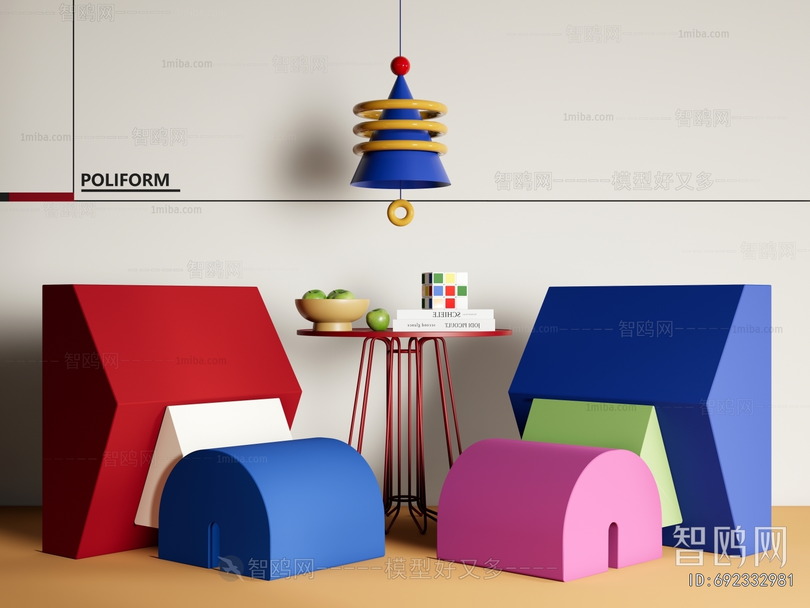 Modern Children's Table/chair