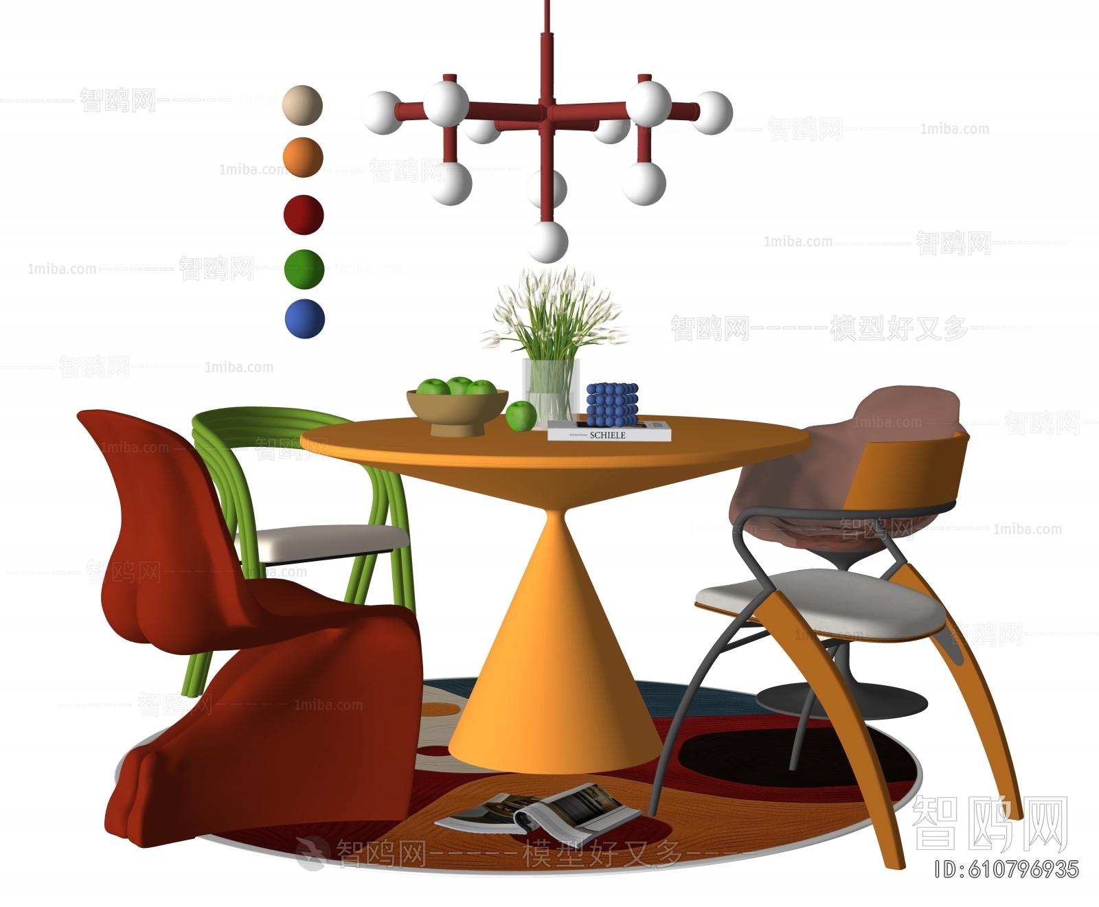 Modern Dining Table And Chairs