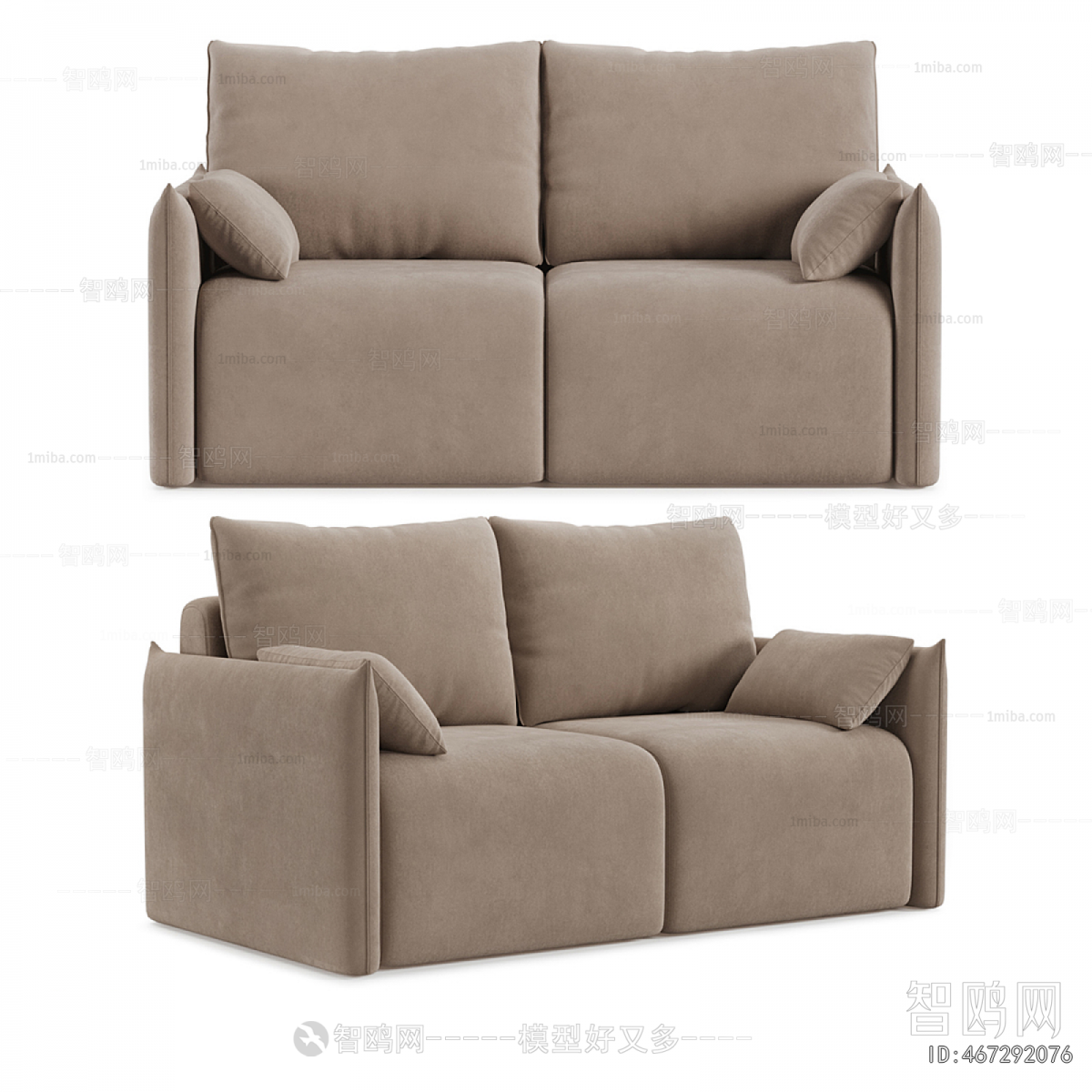 Modern A Sofa For Two