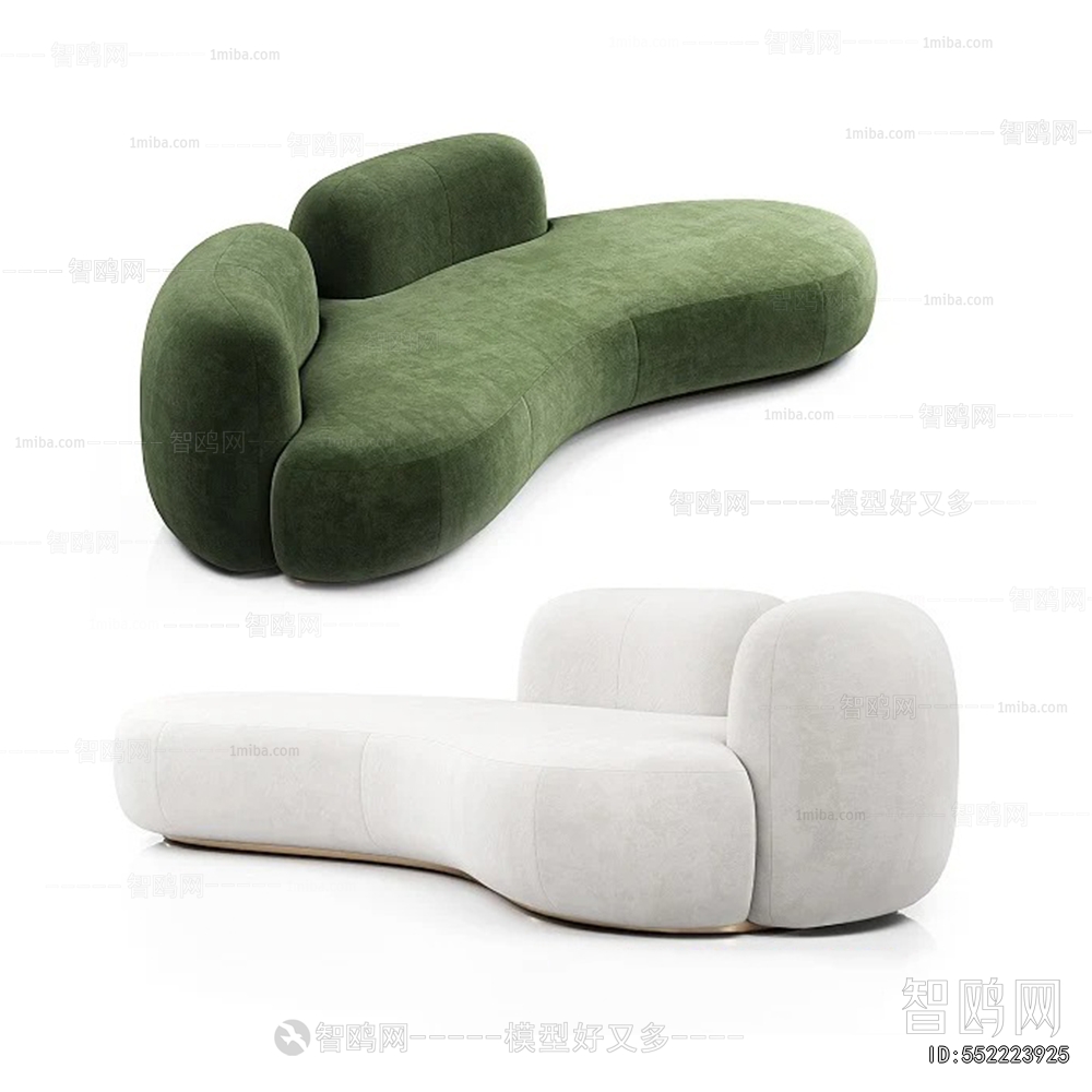 Modern Curved Sofa