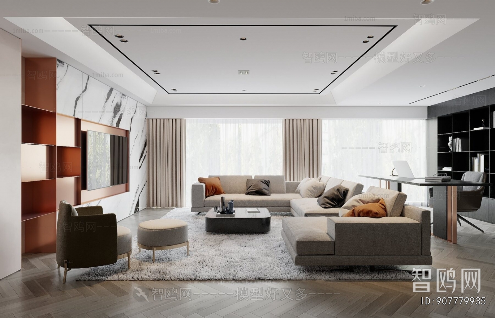 Modern A Living Room