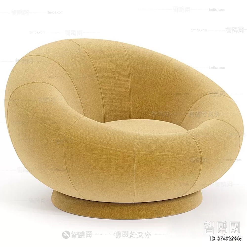 Modern Single Sofa