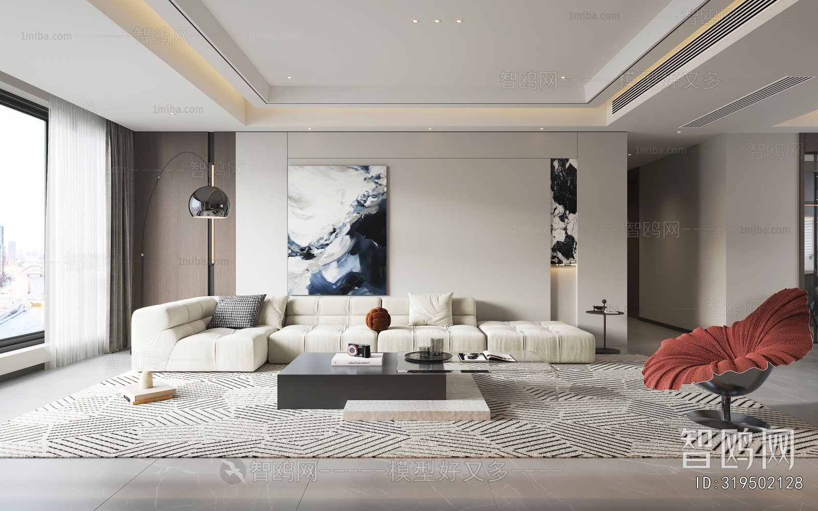 Modern A Living Room