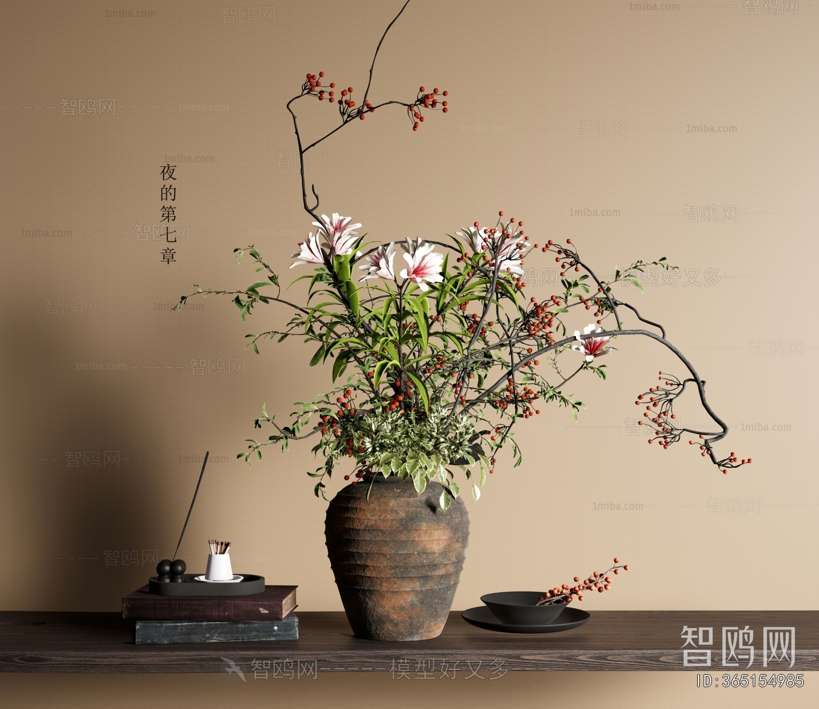 Wabi-sabi Style Flowers