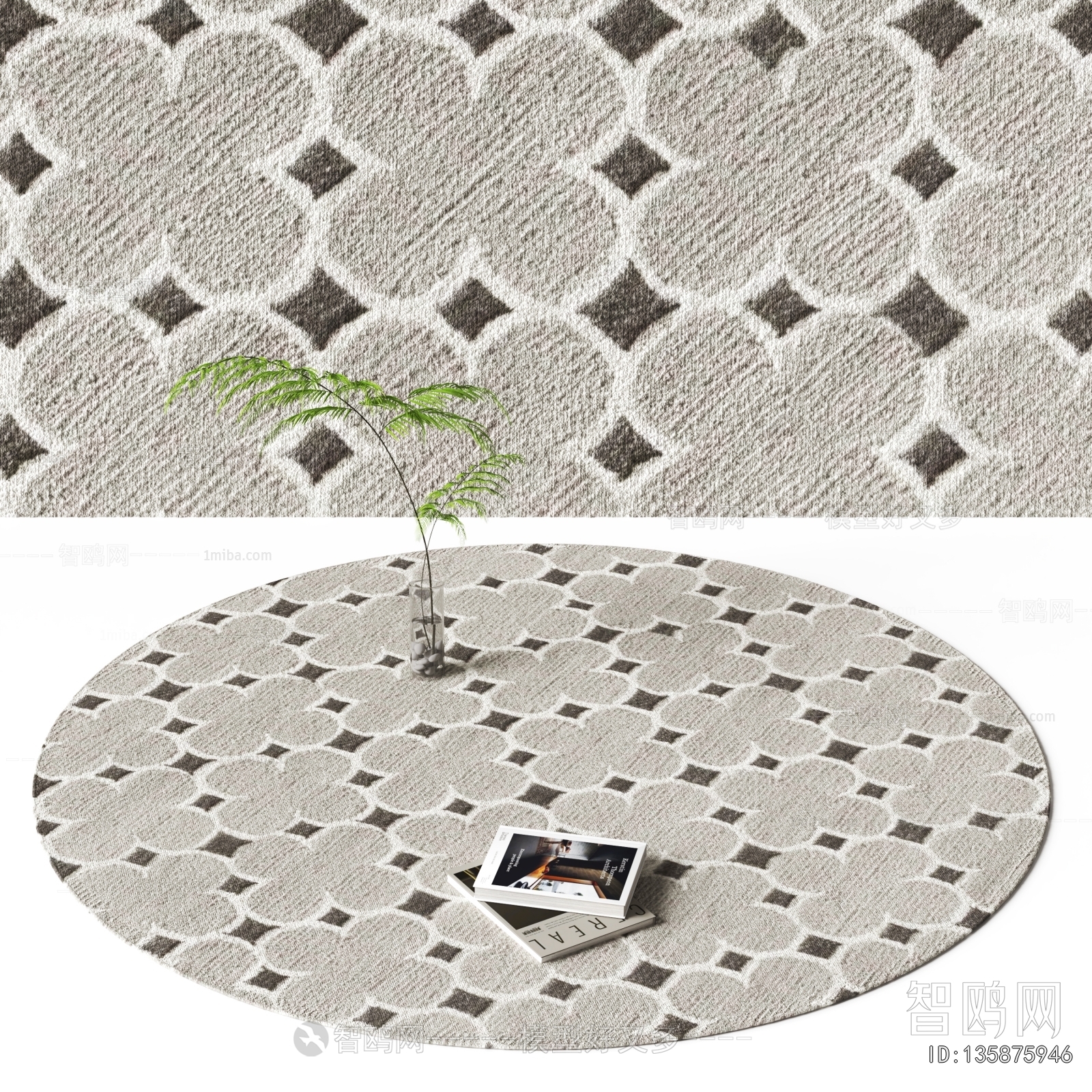 Modern Circular Carpet