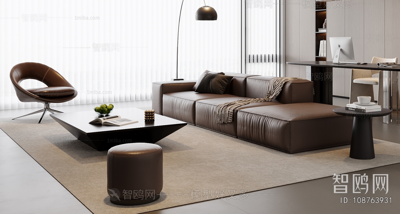 Modern Sofa Combination